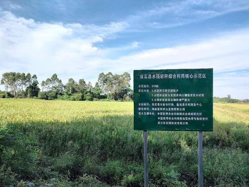 图片 6.png 图片 6.png