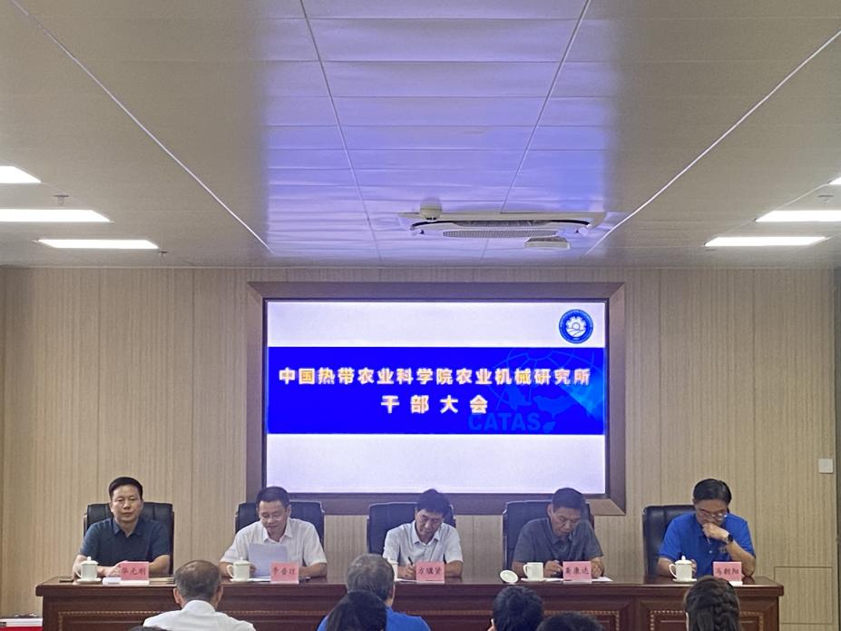 2024101401.png 2024101401.png