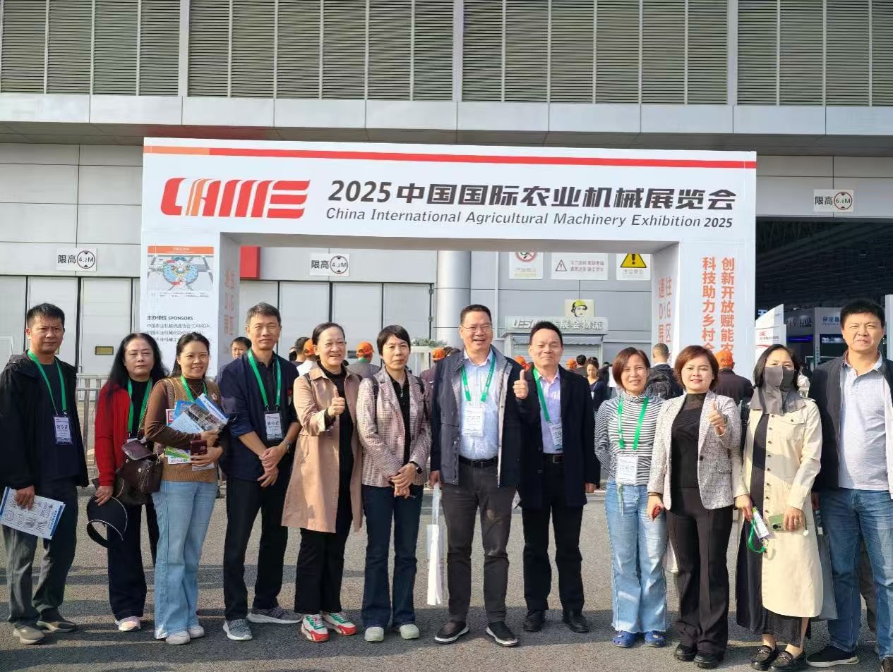 6441c40e50f740a329b00352b6f2a57b.jpg 6441c40e50f740a329b00352b6f2a57b.jpg